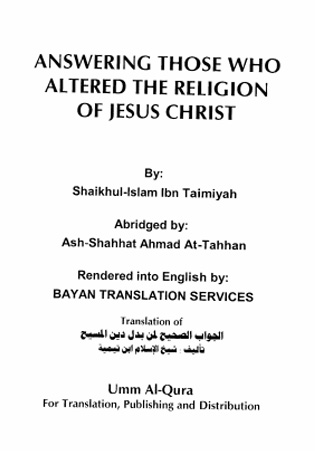 Book Cover